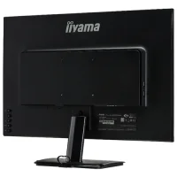 Монитор Iiyama ProLite XU2595WSU-B1 фото 4